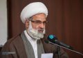 انتقاد تند رئیس مجمع عمومی جامعه مدرسین حوزه علمیه قم از حسن روحانی؛ ۲۰ سال مملکت و ملت را گرفتار برجام کردند/ جریان سازشگر به دامن ولایت فقیه بازگردد