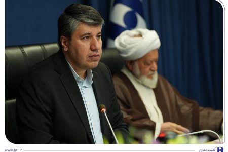 قدردانی رئیس شورای فقهی بانک مرکزی از بانک صادرات ایران به دلیل رعایت اصول اسلامی در فرآیندهای بانکی