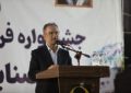 گردشگری داخلی با رویدادهای محلی تقویت می‌شود