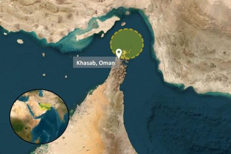 حادثه دریایی در تنگه هرمز