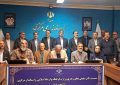 از تالار مرکزی تا دیدار با دری نجفآبادی / در سفر معاون هنری وزیر ارشاد به اراک چه گذشت؟ از تالار مرکزی تا دیدار با دری نجفآبادی / در سفر معاون هنری وزیر ارشاد به اراک چه گذشت؟