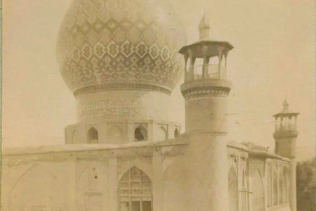 حرم شاهچراغ در دوران ناصرالدین‌شاه / عکس