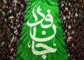 زنان اسلحه به دست در رزمایش جانفدایان + عکس زنان اسلحه به دست در رزمایش جانفدایان + عکس