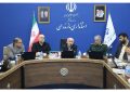 کلاس های دانشگاههای مازندران حضوری برگزار می شود کلاس های دانشگاههای مازندران حضوری برگزار می شود