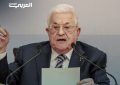 موافقت مجمع عمومی سازمان ملل با سخنرانی ویدیویی محمود عباس