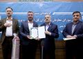 سمنان، پیشتاز در پوشش تحصیلی نوآموزان پیشدبستانی کشور سمنان، پیشتاز در پوشش تحصیلی نوآموزان پیشدبستانی کشور