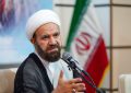 هشدار امام جمعه شیراز درباره نفوذ دشمن در دانشگاهها و مدارس/ صدای بیگانه از تریبون دانشگاهها شنیده نشود هشدار امام جمعه شیراز درباره نفوذ دشمن در دانشگاهها و مدارس/ صدای بیگانه از تریبون دانشگاهها شنیده نشود