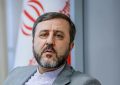 غریبآبادی: اکنون همگان تایید میکنند که آمریکا در میناب و لامرد مرتکب جنایت جنگی شد / واشنگتن نمیتواند از مسوولیت خود بگریزد غریبآبادی: اکنون همگان تایید میکنند که آمریکا در میناب و لامرد مرتکب جنایت جنگی شد / واشنگتن نمیتواند از مسوولیت خود بگریزد