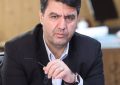 تلهسییژ قزوین در مسیر استانداردسازی و توسعه تلهسییژ قزوین در مسیر استانداردسازی و توسعه