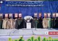 لباس فرماندهان ترور شده در رزمایش امروز جانفدا