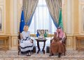 رایزنی وزیر خارجه عربستان با مسئول سیاست خارجی اتحادیه اروپا