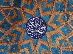 میراث علمی امام حسن عسکری(ع)؛ از نامه‌های هدایتگر تا مقابله علمی با شبهات
