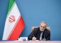 کسانی که در شرایط سخت جنگ و محاصره به پزشکیان حمله می کنند می دانند در کدام زمین بازی می کنند؟