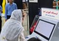 ببینید | راه‌اندازی دستگاه‌های آموزش احیای قلبی در مترو تهران