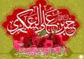 امام حسن عسکری(ع) در محاصره سامرا؛ چگونه چراغ امامت خاموش نشد؟