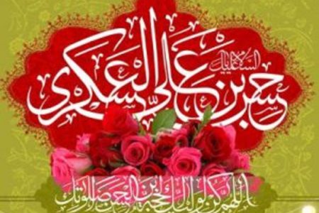 امام حسن عسکری(ع) در محاصره سامرا؛ چگونه چراغ امامت خاموش نشد؟
