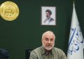 قالیباف: هرگز تسلیم نمی‌شویم و کشور را تعطیل نمی‌کنیم/ ‌ دشمن بداند مذاکره نیز یک میدان مبارزه است؛ دیپلماسی تسلیم نیست