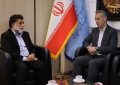 توسعه هنرستان های تخصصی میراث فرهنگی و گردشگری در فارس