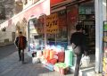 جدیدترین خبر از افزایش رقم کالابرگ/ کالابرگ چه کسانی ۳۰۰ تا ۵۰۰ هزار تومان بالا میرود؟ جدیدترین خبر از افزایش رقم کالابرگ/ کالابرگ چه کسانی ۳۰۰ تا ۵۰۰ هزار تومان بالا میرود؟