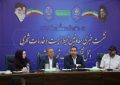 شیراز میزبان مدیران شهری سراسر کشور/گشایش ۲نمایشگاه تخصصی