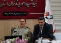 آخرین فرصت تشکیل پرونده جانبازی مجروحان جنگ ۴۵روزه