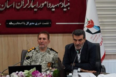 آخرین فرصت تشکیل پرونده جانبازی مجروحان جنگ ۴۵روزه