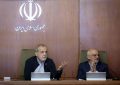اولتیماتوم پزشکیان درباره «توقف تولید»/ توصیه‌های رییس دولت درباره طرح «سه‌شنبه‌های بدون خودرو» در جلسه هیئت دولت