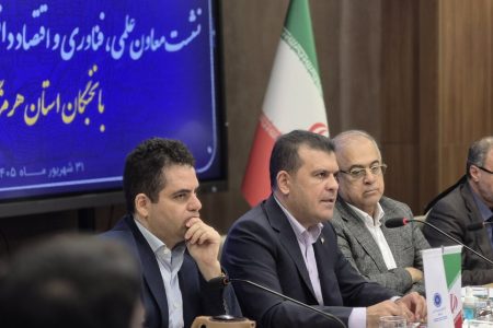 افشین: هرمزگان می‌تواند به یکی از هاب‌های فناوری کشور تبدیل شود