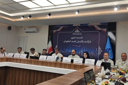 گام تازه پالایشگاه اصفهان برای کاهش آلایندگی و بازگشت آب به چرخه مصرف