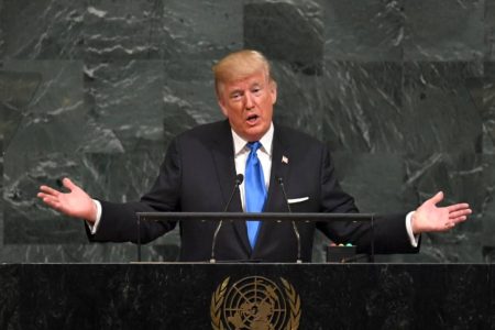 ترامپ نام هوش مصنوعی را به «اَبَرهوش» تغییر داد