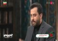 یادداشت برادر داماد شهید رهبری درباره حضور پزشکیان در سازمان ملل؛ سفر به سلامت پرزیدنت/ در نیویورک هم این عفریته وصال نخواهد داد، مگر به دریوزگی!