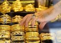 طلای مادر پس از فوت میان همه وراث تقسیم می‌شود و دختران به‌تنهایی مالک آن نیستند / سهم پسران در حالت عادی دو برابر دختران