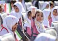 آغاز سال تحصیلی جدید برای ۱۹۲ هزار دانش‌آموز خراسان‌شمالی