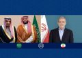پیام تبریک پزشکیان به پادشاه و ولیعهد عربستان