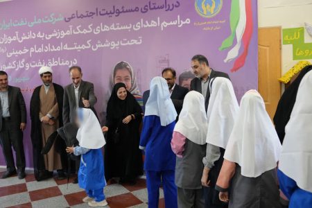  توزیع ۲ هزار بسته لوازم‌التحریر با حمایت شرکت بهره‌برداری نفت و گاز غرب در کرمانشاه