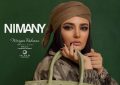 تبلیغ لیندا کیانی با یک عبارت تاریخی توجه‌ها را جلب کرد + عکس