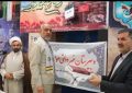 ببینید | با حضور فرمانده سپاه قمربنی هاشم؛ زنگ «ایثار و مهر» در دبیرستان موعود شهرکرد نواخته شد
