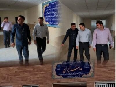 مدرسه ۶ کلاسه روستای طبریجان بروجرد در آستانه افتتاح