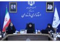 مشارکت محله‌محور زنان، راهبردی برای رفع مسائل اجتماعی و خانوادگی است