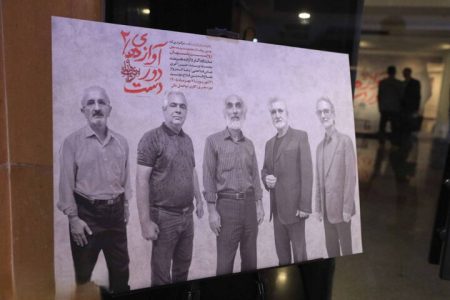 «ترامپ این‌ها را نمی‌فهمد»؛ روایت یک آزاده از جنگ و اسارت در افتتاحیه یک نمایشگاه