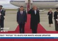 واکنش ترامپ به صدای یک بمبافکن B-1 از بالای سرش + فیلم واکنش ترامپ به صدای یک بمبافکن B-۱ از بالای سرش + فیلم