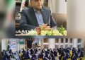فرماندار آستانه‌اشرفیه: بر ضرورت تأمین فضاهای آموزشی ایمن،  برای رفع نیازهای مدارس تأکید کرد