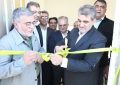 شریفی: آموزش و پرورش  استان سمنان با توسعه انرژی خورشیدی، مدارس را به زیرساخت‌های پایدار انرژی مجهز می‌کند