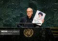 قاب‌هایی متفاوت از سفر رئیس‌جمهور به نیویورک + تصاویر