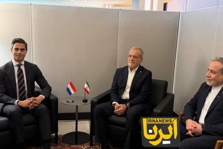 دیدار رئیس جمهوری ایران با نخست وزیر هلند
