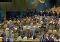 ترک صحن سازمان ملل با آغاز سخنرانی نتانیاهو + فیلم
