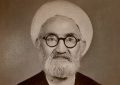 راز ماندگاری ترجمه قرآن الهی قمشه‌ای چیست؟ حکیمی که میان فلسفه، عرفان و قرآن پل زد