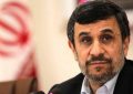 ماجرای قهر احمدی‌نژاد از زبان قاضی‌زاده هاشمی + فیلم