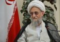 انتقد عضو خبرگان رهبری از عملکرد دولت/ اینکه کمبود نبوده، هنر دولت نیست/ در رابطه با  قیمت و قیمت‌گذاری، اصلاً موفق نبودند
