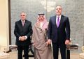 نشست پاکستان، عربستان و ترکیه برای نهادینه‌سازی ائتلاف امنیتی مکه